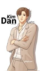 Rule 34 | 1boy, beige jacket, beige pants, brown eyes, brown hair, closed mouth, crossed arms, formal, highres, ikyrtzuuu, jacket, jinx (manhwa), kim dan, long hair, looking at viewer, open clothes, open jacket, shirt, solo, suit, white background, white shirt