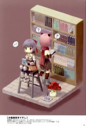 Rule 34 | ..., 2girls, ?, absurdres, animal ears, armor, armored boots, assassin cross (ragnarok online), black cape, black gloves, black shirt, blush, book, bookshelf, boots, bow, breastplate, brick floor, brown background, brown eyes, brown skirt, cape, cat ears, child&#039;s drawing, closed mouth, cross, doodle, drawing, elbow gloves, fingerless gloves, full body, furu, gauntlets, gloves, hair bow, highres, holding, holding book, isometric, library, looking to the side, lord knight (ragnarok online), medium hair, multiple girls, page number, pink hair, pleated skirt, purple hair, ragnarok online, reading, red bow, red cape, red scarf, scan, scarf, shirt, short hair, simple background, sitting, skirt, spoken ellipsis, spore (ragnarok online), standing, stool, third-party source, torn cape, torn clothes, translation request, waist cape