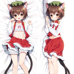 Rule 34 | 1girl, :d, animal ears, bed sheet, bloomers, blush, bow, bow bra, bra, brown eyes, brown hair, cat ears, cat girl, cat tail, chen, closed mouth, collared shirt, commentary request, dakimakura (medium), dress shirt, frilled skirt, frills, green headwear, hair between eyes, hands up, hat, long sleeves, looking at viewer, lying, mauve, mob cap, multiple tails, multiple views, navel, on back, open clothes, open mouth, open shirt, puffy long sleeves, puffy sleeves, red skirt, red vest, shirt, skirt, smile, tail, touhou, two tails, underwear, vest, white bloomers, white bra, white shirt
