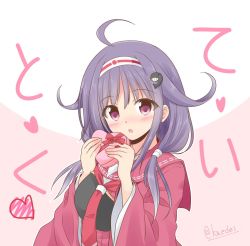 Rule 34 | 1girl, ahoge, commentary request, gift, hair flaps, hair ornament, heart, kantai collection, low twintails, magatama, neckerchief, purple hair, red eyes, red neckerchief, red sailor collar, ryuuhou (kancolle), ryuuhou kai ni (kancolle), sailor collar, school uniform, serafuku, shizuna kaede, solo, taigei (kancolle), translation request, twintails, two-tone background, whale hair ornament