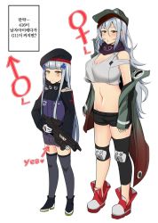 Rule 34 | 1boy, 1girl, aged down, aged up, alternate breast size, assault rifle, beret, black shorts, black thighhighs, blush, breasts, clothing cutout, coat, facial mark, g11 (girls&#039; frontline), genderswap, genderswap (ftm), girls&#039; frontline, green eyes, green jacket, gun, hair between eyes, hair ornament, hat, highres, hk416 (girls&#039; frontline), holding, holding gun, holding weapon, jacket, knee pads, large breasts, long hair, long sleeves, messy hair, navel, open clothes, open coat, rifle, shorts, shoulder cutout, silver hair, simple background, standing, thighhighs, translation request, trap, weapon, white background, yellowseeds