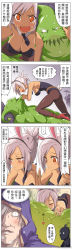 Rule 34 | 1boy, 2girls, absurdres, animal ears, battle bunny riven, breasts, rabbit, chinese text, cleavage, comic, fake animal ears, high heels, highres, karma (league of legends), kiss, large breasts, league of legends, multiple girls, nocturne, nocturne (league of legends), pantyhose, playboy bunny, rabbit ears, rabbit tail, riven (league of legends), summoner (league of legends), tail, translation request, tsundere, vel&#039;koz, waero, zac (league of legends)