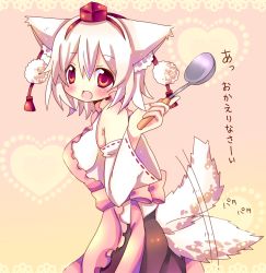 Rule 34 | 1girl, animal ears, apron, bad id, bad pixiv id, bare shoulders, breasts, chocolat (momoiro piano), detached sleeves, female focus, hat, inubashiri momiji, red eyes, short hair, solo, tail, tail wagging, tokin hat, touhou, translated, white hair, wolf ears, wolf tail