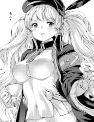 Rule 34 | 1girl, amasora taichi, armband, blush, bracelet, breasts, character name, coat, collared coat, commentary request, cookie, cup, food, granblue fantasy, hat, hat ornament, holding, holding food, jewelry, large breasts, looking at viewer, monika weisswind, necktie, parted lips, peaked cap, simple background, smile, solo, teacup, translated, twintails, white background