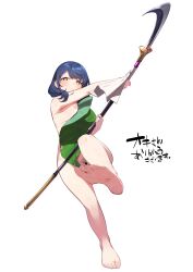 Rule 34 | 1girl, absurdres, bar censor, barefoot, blue hair, blush, breasts, censored, clenched teeth, covering privates, female pubic hair, full body, goe (g-o-e), groin, hanayagi kaoruko, hands up, highres, holding, holding polearm, holding weapon, inverted nipples, leaf, leg up, looking at viewer, medium breasts, medium hair, naginata, nipples, nude, nude cover, one breast out, outstretched arm, parted lips, polearm, pubic hair, pussy, shoujo kageki revue starlight, simple background, soles, solo, standing, standing on one leg, teeth, toenails, translation request, weapon, white background, yellow eyes