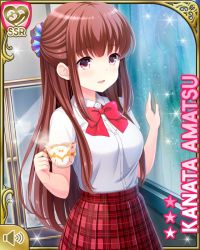 Rule 34 | 1girl, :d, amatsu kanata, bow, bowtie, brown hair, card, character name, day, girlfriend (kari), holding, indoors, long hair, looking outside, official art, open mouth, plaid, plaid skirt, qp:flapper, rain, red bow, red eyes, red skirt, school uniform, shirt, skirt, smile, solo, standing, tagme, tea, tea cup, white shirt