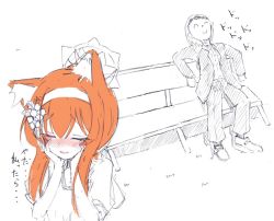 Rule 34 | 1boy, 1girl, animal ears, blue archive, blush, buruma, comic, commentary request, doodle sensei (blue archive), flower, formal, fox ears, fox girl, gym uniform, hair flower, hair ornament, hairband, hands on own cheeks, hands on own face, limited palette, low ponytail, mari (blue archive), mari (track) (blue archive), medium hair, on bench, outdoors, sensei (blue archive), sidelocks, sitting, sketch, sleeping, suit, tokkasan, translation request, zzz