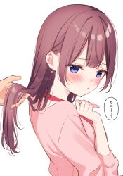 Rule 34 | 1girl, blue eyes, blush, brown hair, earrings, furrowed brow, hair between eyes, hand up, heart, heart earrings, highres, holding another&#039;s hair, jewelry, lanyard, long hair, long sleeves, original, parted lips, pink shirt, pov, pov hands, shirt, simamura hibari, speech bubble, translation request, white background