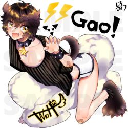 Rule 34 | &gt;:d, 1boy, :d, animal ears, arm support, bandaid, bandaid on arm, bandaid on knee, bandaid on leg, bare legs, black collar, black shirt, body pillow, bracelet, briefs, brown hair, character name, claw pose, claws, collar, collarbone, commentary request, curly hair, dog boy, dog ears, dog tail, fangs, from side, full body, gao, hand up, happy, jewelry, lightning bolt symbol, looking at viewer, making-of available, male focus, male underwear, nipples, no pants, open mouth, original, oversized clothes, oversized shirt, paw shoes, pendant, pillow, print briefs, sample watermark, shiromitsu daiya, shirt, shoes, short hair, short sleeves, signature, simple background, smile, sound effects, spiked bracelet, spiked collar, spikes, star (symbol), straddling, striped clothes, striped shirt, tail, underwear, v-shaped eyebrows, vertical-striped clothes, vertical-striped shirt, watermark, white background, white briefs, white male underwear, yellow eyes