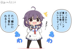 Rule 34 | 1girl, ahoge, animal print, apron, blue sailor collar, blue skirt, chibi, commentary, fish print, full body, goma (yoku yatta hou jane), hair flaps, holding, holding microphone, kantai collection, kappougi, low twintails, microphone, neckerchief, open mouth, pleated skirt, purple hair, red eyes, red neckerchief, sailor collar, school uniform, serafuku, simple background, skirt, solo, standing, taigei (kancolle), translated, twintails, twitter username, wavy mouth, whale print, white apron, white background