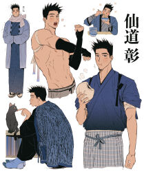 Rule 34 | 1boy, abs, bara, black cat, black eyes, black gloves, black hair, blue coat, blue kimono, blue scarf, blue socks, bowl, bowl stack, cat, character name, chewing, chopsticks, coat, cropped legs, eating, elbow gloves, fingerless gloves, food, from side, full body, glasses, gloves, hakama, hakama skirt, hand under clothes, happy, highres, holding, holding bowl, holding chopsticks, japanese clothes, kimono, looking at viewer, male focus, mmoeblush, multiple views, muscular, muscular male, navel, nipples, noodles, okobo, open mouth, pectorals, poking, sandals, scar, scar on arm, scar on stomach, scarf, sendou akira, short hair, simple background, skirt, slam dunk (series), sleeves rolled up, socks, spiked hair, squeans, steam, tabi, tearing up, tongue, tongue out, topless male, translated, trembling, white background, yawning, zouri