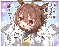 Rule 34 | 1girl, afterimage, agnes tachyon (umamusume), ahoge, animal ears, black neckwear, black shirt, blush, brown hair, chemical structure, chibi, collared shirt, commentary request, ear piercing, hair between eyes, horse ears, jako (jakoo21), lab coat, long sleeves, open clothes, open mouth, piercing, red eyes, shirt, sleeves past fingers, sleeves past wrists, solo, star (symbol), sweater vest, translation request, umamusume, upper body, v-shaped eyebrows