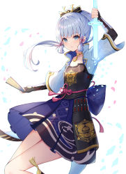 Rule 34 | 1girl, absurdres, armor, ayaka (genshin impact), blue eyes, blue skirt, breastplate, choker, folding fan, genshin impact, hair ornament, hakama, hakama short skirt, hakama skirt, hand fan, highres, hokori sakuni, holding, holding sword, holding weapon, japanese armor, japanese clothes, katana, kusazuri, long hair, long sleeves, looking at viewer, mole, mole under eye, parted lips, pleated skirt, ponytail, shirt, silver hair, simple background, skirt, solo, sword, weapon, white background, white shirt