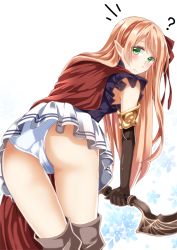 Rule 34 | 1girl, ?, arisa (shadowverse), artist request, ass, bent over, blonde hair, blush, boots, bow (weapon), cape, elbow gloves, elf, embarrassed, from behind, gloves, green eyes, hair ribbon, highres, leaning, leaning forward, long hair, looking back, panties, pantyshot, pointy ears, ribbon, shadowverse, shiny skin, shirt, skirt, solo, surprised, thigh boots, thighhighs, underwear, very long hair, weapon