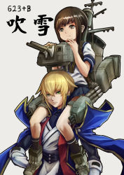Rule 34 | 10s, 1boy, 1girl, ankle boots, arc system works, bag, black hair, blazblue, blonde hair, boots, brown eyes, cannon, cape, couple, crossover, fubuki (kancolle), gloves, green eyes, holster, japanese clothes, kantai collection, kisaragi jin, kneehighs, looking at viewer, military, military uniform, name connection, personification, pleated skirt, riding, school bag, school uniform, serafuku, skirt, socks, sowel (sk3), spandex, torpedo, turret, uniform