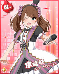 Rule 34 | 10s, 1boy, apron, blush, border, brown hair, card (medium), character name, crossdressing, dress, green eyes, hat, idolmaster, idolmaster side-m, long hair, looking at viewer, male focus, mini hat, mini top hat, mizushima saki, official art, one eye closed, open mouth, red border, smile, solo, top hat, trap, twintails