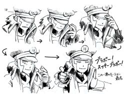 Rule 34 | 1boy, armband, closed mouth, coat, commentary request, creatures (company), facial hair, game freak, goatee, greyscale, hat, high collar, ingo (pokemon), kutinituti, light smile, looking at viewer, male focus, monochrome, nintendo, open mouth, overcoat, peaked cap, pointing, pokemon, pokemon legends: arceus, short hair, sideburns, sigh, solo, translation request, undershirt