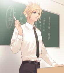 Rule 34 | 1boy, ah yoshimizu, alternate costume, alternate universe, belt, black belt, black necktie, black pants, blonde hair, blue eyes, ceiling, chalk, chalkboard, cloud strife, collared shirt, commentary request, day, desk, dress shirt, final fantasy, final fantasy vii, formal, hand on table, hand up, highres, holding, holding chalk, indoors, looking to the side, male focus, necktie, pants, parted lips, shirt, short hair, solo, spiked hair, standing, teacher, translation request, upper body, white shirt