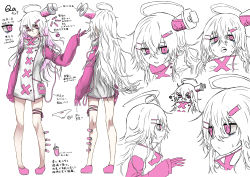 Rule 34 | 1girl, absurdres, ahoge, bags under eyes, character sheet, closed mouth, dress, eyebrows hidden by hair, gloves, gradient hair, hair between eyes, hair ornament, hairclip, hand up, highres, intravenous drip, kamatama, long hair, long sleeves, multicolored hair, multiple views, open mouth, original, pale skin, panties, pink eyes, pink gloves, pink hair, profile, simple background, sleeves past wrists, squiggle, standing, sweat, syringe, translation request, turnaround, underwear, very long hair, vial, wavy mouth, white background, white dress, white hair, white panties