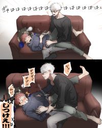 Rule 34 | 2boys, blue eyes, blush, couch, gojou satoru, groping, highres, itadori yuuji, jujutsu kaisen, male focus, multiple boys, pink hair, ryo o38, tickling, white hair, yaoi