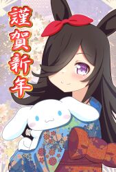 Rule 34 | 1girl, animal, animal ears, black hair, blue kimono, bow, cinnamoroll, closed mouth, commentary, crossover, ear ribbon, floral print, from side, hair over one eye, happy new year, highres, holding, holding animal, horse ears, horse girl, japanese clothes, kimono, long hair, long sleeves, looking at viewer, motion lines, new year, obi, print kimono, purple eyes, rice shower (umamusume), sanrio, sash, smile, solo, standing, translated, umamusume, yagyuu moppii