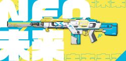 Rule 34 | assault rifle, aurahack, commentary, english commentary, gun, highres, no humans, redesign, rifle, science fiction, solo, trigger, twitter username, valorant, weapon, weapon focus