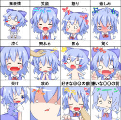 Rule 34 | 1girl, :d, :t, ^^^, ^ ^, blue bow, blue dress, blue eyes, blue hair, blush, blush stickers, bow, cirno, closed eyes, closed mouth, collared shirt, commentary request, dress, expression chart, expressions, facing viewer, fang, flying sweatdrops, hair between eyes, hair bow, headpat, ice, ice wings, looking at viewer, makuran, nose blush, o o, open mouth, pout, puffy short sleeves, puffy sleeves, shirt, short sleeves, sleeveless, sleeveless dress, smile, smirk, surprised, tears, touhou, translation request, v-shaped eyebrows, white shirt, wings