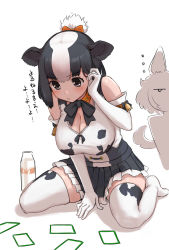 Rule 34 | 2girls, animal ears, animal print, bare shoulders, black hair, black neckwear, black skirt, blush, bottle, bow, bowtie, collar, commentary request, cow ears, cow girl, cow print, dhole (kemono friends), dog ears, dog girl, dog tail, elbow gloves, frilled skirt, frills, gloves, grey eyes, hair bow, hair bun, hand in own hair, highres, holstein friesian cattle (kemono friends), kemono friends, kemono friends 3, milk bottle, multicolored hair, multiple girls, no shoes, orange bow, photo (object), pleated skirt, print gloves, print legwear, print shirt, shirt, short hair, silhouette, single hair bun, sitting, skirt, sleeveless, tail, takebi, tank top, thighhighs, translation request, two-tone hair, wariza, white hair, zettai ryouiki