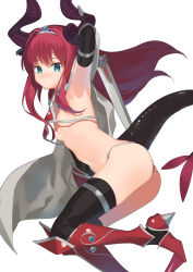 Rule 34 | 10s, 1girl, 2l (2lsize), armor, armored boots, asymmetrical horns, bad id, bad pixiv id, bikini, bikini armor, boots, breasts, cape, convenient censoring, curled horns, dragon girl, dragon horns, dragon tail, elizabeth bathory (fate), fate/extra, fate/extra ccc, fate/grand order, fate (series), from side, hair censor, highres, horns, loose bikini, pink hair, red armor, red bikini, small breasts, solo, swimsuit, tail, uneven horns, white cape