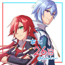 1boy 1girl blue_hair celis_ortesia closed_mouth commentary_request countdown crossed_arms eiyuu_densetsu frown gold_necklace green_eyes hair_between_eyes high_collar inset_border jewelry kai_no_kiseki kuro_no_kiseki_(series) long_hair necklace neon_(cielfleur) purple_eyes red_hair rion_balthazar short_hair simple_background smile white_background