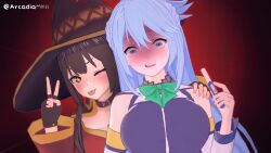 Rule 34 | 2girls, 3d, ;p, absurdres, animated, aqua (konosuba), arcadia (arcadiamkii), artist name, belt collar, blue eyes, blue hair, blush, bouncing breasts, breasts, brown gloves, brown hair, collar, detached sleeves, english text, fingerless gloves, gloom (expression), gloves, hair between eyes, hand on another&#039;s shoulder, hat, highres, koikatsu (medium), kono subarashii sekai ni shukufuku wo!, large breasts, long hair, long sleeves, looking at viewer, looping animation, megumin, multiple girls, neck ribbon, one eye closed, open mouth, pregnancy test, red background, ribbon, sidelocks, simple background, sparkling eyes, tearing up, tongue, tongue out, turn pale, v, very long hair, video, wide-eyed, witch hat