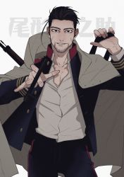 Rule 34 | 1boy, absurdres, arisaka, azuni, text background, black eyes, black hair, black jacket, black pants, bolt action, buttons, cape, collarbone, collared jacket, commentary request, cowboy shot, eyebrows, facial hair, facial scar, golden kamuy, gun, hair slicked back, hair strand, highres, holding, hood, hood down, hooded cape, imperial japanese army, jacket, long sleeves, looking at viewer, male focus, military, military uniform, ogata hyakunosuke, open clothes, pants, parted lips, rifle, scar, scar on cheek, scar on face, shirt, short hair, simple background, smile, solo, standing, stubble, translation request, undercut, uniform, upper body, weapon, white background, white cape, white shirt