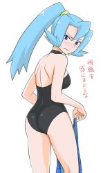Rule 34 | 00s, 1girl, angry, ass, backless outfit, bare arms, bare legs, bare shoulders, black one-piece swimsuit, blue eyes, blue hair, blush, breasts, clair (pokemon), creatures (company), earrings, game freak, gym leader, hair ornament, high ponytail, jewelry, large breasts, long hair, looking at viewer, looking back, matching hair/eyes, mo-mo, nintendo, one-piece swimsuit, pokemon, pokemon hgss, ponytail, simple background, skin tight, solo, spandex, swimsuit, text focus, translation request, tsundere, white background