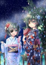 Rule 34 | 10s, 2girls, alternate costume, alternate hairstyle, bad id, bad pixiv id, bamboo shoot, earrings, eyepatch, hand fan, fence, floral print, flower, food, fruit, green eyes, green hair, grin, hair flower, hair ornament, heart, heart earrings, japanese clothes, jewelry, kantai collection, kimono, kiso (kancolle), multiple girls, paper fan, remodel (kantai collection), short hair, smile, standing, star (sky), star (symbol), star hair ornament, tanabata, uchiwa, watermelon, yuihira asu, yukata