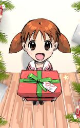 Rule 34 | absurdres, azumanga daiou, box, brown eyes, brown hair, character name, english text, gift, gift box, highres, holding, holding gift, indoors, interior, liamickpie, looking at viewer, mihama chiyo, open mouth, smile, wooden floor