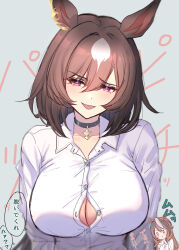 Rule 34 | 2girls, animal ears, breasts, brown hair, chibi, cleavage, collar, ear ornament, hair between eyes, highres, horse ears, horse girl, large breasts, long hair, long sleeves, looking at viewer, mmm (mmm623), multicolored hair, multiple girls, open mouth, pout, red eyes, shirt, sirius symboli (umamusume), solo focus, streaked hair, symboli rudolf (umamusume), twitter username, umamusume, unbuttoned, unbuttoned shirt, very long hair, white shirt