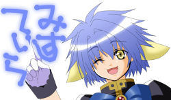 Rule 34 | 00s, 1girl, animal ears, blue hair, galaxy angel, gloves, green eyes, looking at viewer, mint blancmanche, one eye closed, short hair, solo, tagme, wink, yellow eyes