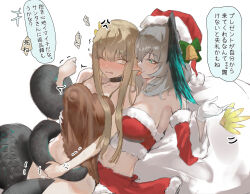 2girls absurdres alternate_costume anger_vein angry aqua_eyes arknights bandeau bare_shoulders blonde_hair blush breasts c113oreo christmas commentary_request detached_sleeves ear_licking elf embarrassed fur-trimmed_bandeau fur-trimmed_headwear fur-trimmed_sleeves fur_trim gloves grey_hair hat head_wings highres ho&#039;olheyak_(arknights) holding licking long_hair long_sleeves medium_hair muelsyse_(arknights) multiple_girls nose_blush one_eye_closed pointy_ears profile red_bandeau red_hat red_sleeves santa_hat sidelocks tongue tongue_out translation_request trembling white_gloves wings yellow_eyes yuri