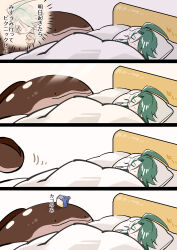 Rule 34 | 1girl, ahoge, bed, black eyes, chesto berry, clodsire, closed eyes, closed mouth, comic, commentary request, creatures (company), game freak, green hair, head on pillow, highres, long hair, lying, nihakusanren, nintendo, pillow, pokemon, pokemon (creature), pokemon sv, rika (pokemon), sleeping, smile, translation request, under covers