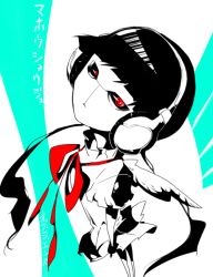 Rule 34 | 1girl, female focus, headphones, kronos-m, magical girl, magical girl apocalypse, mahou shoujo of the end, monochrome, red eyes, solo, spot color, translation request, wings