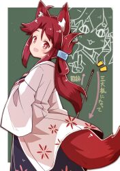 Rule 34 | 1girl, ahoge, animal ears, arrow (symbol), blue kimono, chalkboard, commentary request, cowboy shot, drawing (object), floral print, fox ears, fox girl, fox tail, hair rings, hair tie, haori, highres, jacket, japanese clothes, kimono, light blush, long hair, looking at viewer, looking back, notice lines, open mouth, original, red eyes, red hair, red tail, solo, stick, tail, translation request, white jacket, yukinagi