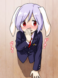 Rule 34 | 1girl, :d, animal ears, black jacket, blush, collared shirt, covering own mouth, crescent, embarrassed, fingernails, full-face blush, heart, highres, itou yuuji, jacket, long hair, long sleeves, looking at viewer, necktie, open mouth, pink hair, pocket, rabbit ears, red eyes, red necktie, reisen, school uniform, shirt, smile, solo, stuck, sweat, through wall, touhou, translation request, upper body, white shirt, wing collar, wooden wall