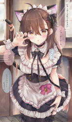 Rule 34 | 1girl, :o, ahoge, animal ears, apron, bell, black bow, black dress, black thighhighs, blush, bow, brown eyes, brown hair, cat ears, cat girl, cat tail, claw pose, commentary request, dress, flying sweatdrops, frilled apron, frilled dress, frills, hair between eyes, hair ornament, hairclip, hand up, highres, indoors, jingle bell, long hair, looking at viewer, maruma (maruma gic), original, parted lips, pink bow, pink ribbon, puffy short sleeves, puffy sleeves, ribbon, short sleeves, solo, standing, tail, tail ornament, tail raised, tail ribbon, thighhighs, translation request, very long hair, waist apron, white apron, wooden floor, wrist cuffs