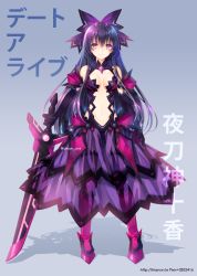 Rule 34 | 1girl, armor, armored boots, bad id, bad pixiv id, black gloves, black hair, boots, bow, breasts, cleavage, date a live, dress, elbow gloves, gloves, grey background, hair between eyes, hair bow, holding, holding sword, holding weapon, long hair, looking at viewer, medium breasts, midriff, navel, purple bow, purple dress, purple eyes, purple thighhighs, red footwear, see-through, sleeveless, sleeveless dress, solo, standing, stomach, sword, thighhighs, trianon, very long hair, watermark, weapon, web address, yatogami tooka
