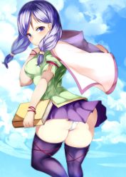 Rule 34 | 1girl, absurdres, blue sky, book, capelet, closed mouth, cloud, day, fire emblem, fire emblem: path of radiance, from behind, green shirt, highres, holding, holding book, ilyana (fire emblem), long hair, looking back, low-tied long hair, nintendo, panties, pantyshot, purple eyes, purple hair, purple skirt, shirt, short sleeves, sitting, skirt, sky, solo, thighhighs, tiamat (momokuri mannen), underwear, white panties