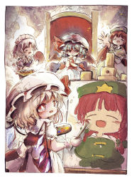 Rule 34 | 4girls, blue hair, blush, bow, braid, canvas (object), closed eyes, flandre scarlet, frills, hand on own chin, hat, highres, hong meiling, izayoi sakuya, kouba, large bow, long hair, medium hair, mob cap, multiple girls, paintbrush, painting (action), painting (object), petals, red eyes, red hair, red shirt, remilia scarlet, shirt, short hair, single braid, sitting, star (symbol), throne, touhou, white bow, white hair
