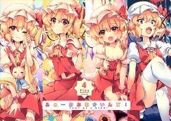 Rule 34 | 4girls, ascot, blonde hair, breasts, cleavage, closed mouth, fangs, flandre scarlet, four of a kind (touhou), frilled shirt collar, frills, groin, hat, kirero, legs, midriff, mob cap, multiple girls, navel, open mouth, petticoat, puffy short sleeves, puffy sleeves, red eyes, red skirt, red vest, shirt, short hair, short sleeves, side ponytail, skirt, skirt set, stomach, thighhighs, touhou, vest, white hat, white shirt, white thighhighs, yellow ascot