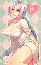 Rule 34 | 1girl, alternate costume, argyle, argyle background, argyle clothes, arm up, ass, ass cutout, braid, breasts, cleavage, cleavage cutout, clothing cutout, covered erect nipples, female focus, green eyes, grey hair, heart, highres, large breasts, long hair, looking at viewer, meme attire, open-chest sweater, parted lips, ribbed sweater, sakamoto akira, single braid, sitting, smile, solo, sweater, touhou, turtleneck, yagokoro eirin