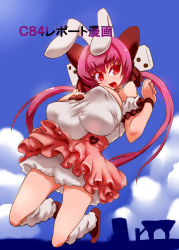 Rule 34 | 1girl, animal ears, bare shoulders, breasts, rabbit ears, dice, covered erect nipples, female focus, hair ornament, hair ribbon, highres, histamine c, huge breasts, jumping, long hair, long twintails, open mouth, pink hair, red eyes, ribbon, shoes, skirt, solo, twintails, usada hikaru