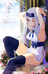 Rule 34 | 10s, 1girl, ;), absurdres, adjusting hair, armpits, arms up, bare arms, bare shoulders, blue eyes, blue thighhighs, breasts, bush, character name, cloud, cloudy sky, commentary request, day, folded ponytail, gradient hair, headband, highres, kamoi (kancolle), kantai collection, knee up, light smile, looking at viewer, medium breasts, multicolored hair, one eye closed, outdoors, pelvic curtain, pink hair, sash, see-through, short hair with long locks, sideboob, sidelocks, silver hair, sitting, sky, sleeveless, smile, soaking feet, solo, tabard, tassel, thick eyebrows, thighhighs, water, water drop, wind chime, yamano (yamanoh)